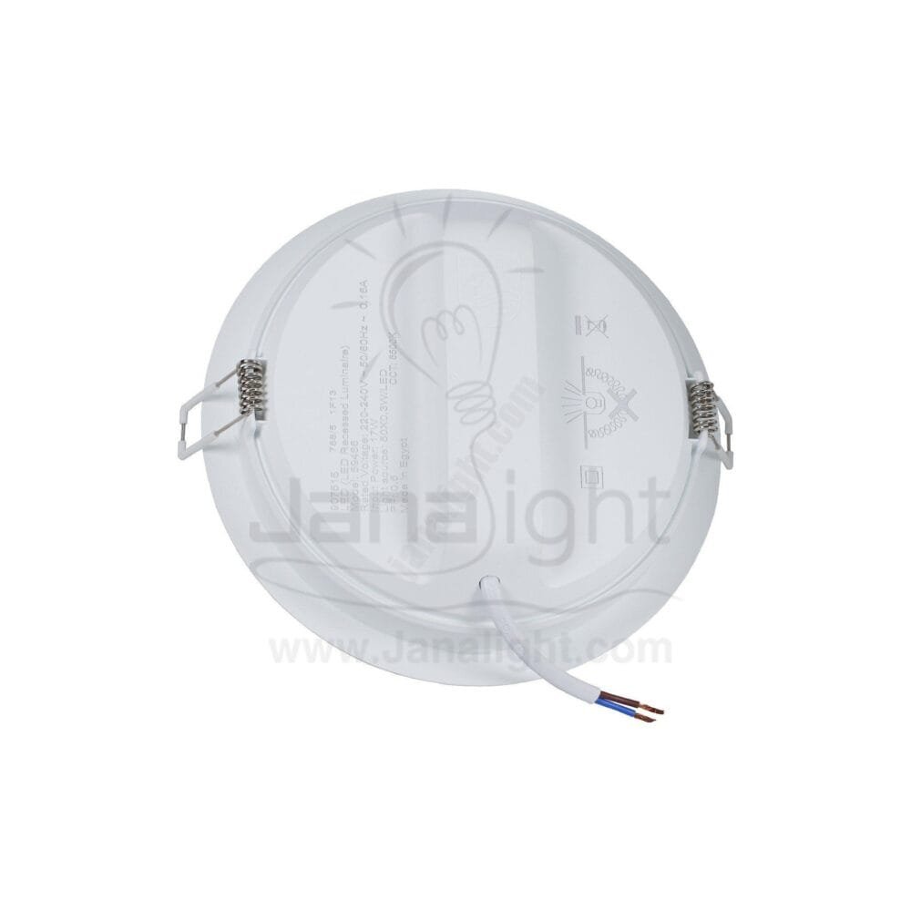 سبوت بانيل مدور ميسون 17 وات ابيض فيليبس Round white 17 watt meson LED downlight philips